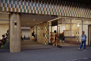 ab Juni 2026 verfügbar