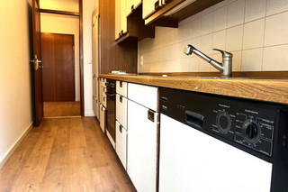 EBK включен в стоимость покупки